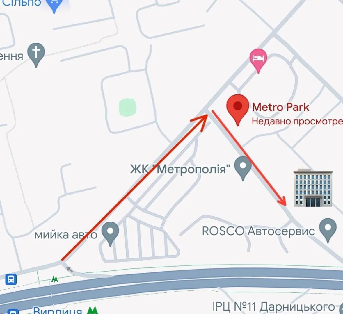 Тут Комфортно И Светло Kyiv Ukraine