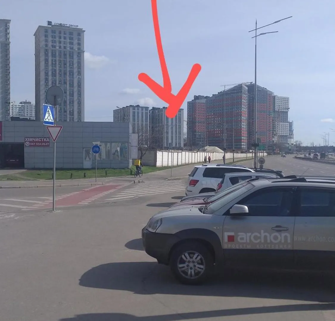 Тут Комфортно И Светло Kyiv Apartment